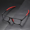 BlueGuard™ | Ultralight Reading Glasses